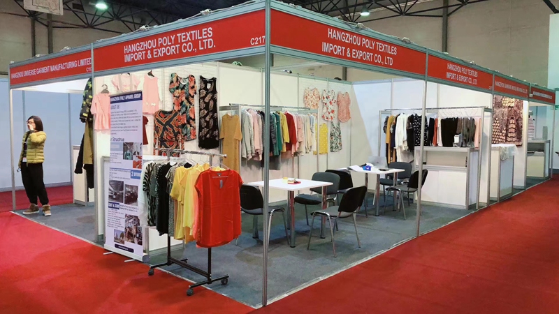 The 6th China (Kazakhstan) Trade Expo